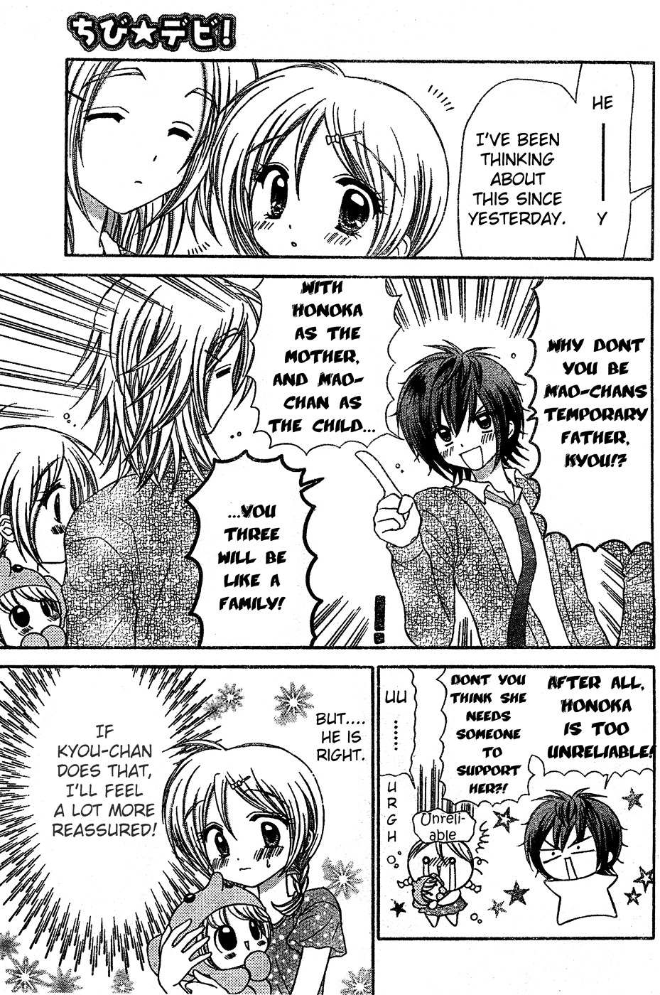 Read Chibi Devi! chapter 3 image 29 on Lezhin