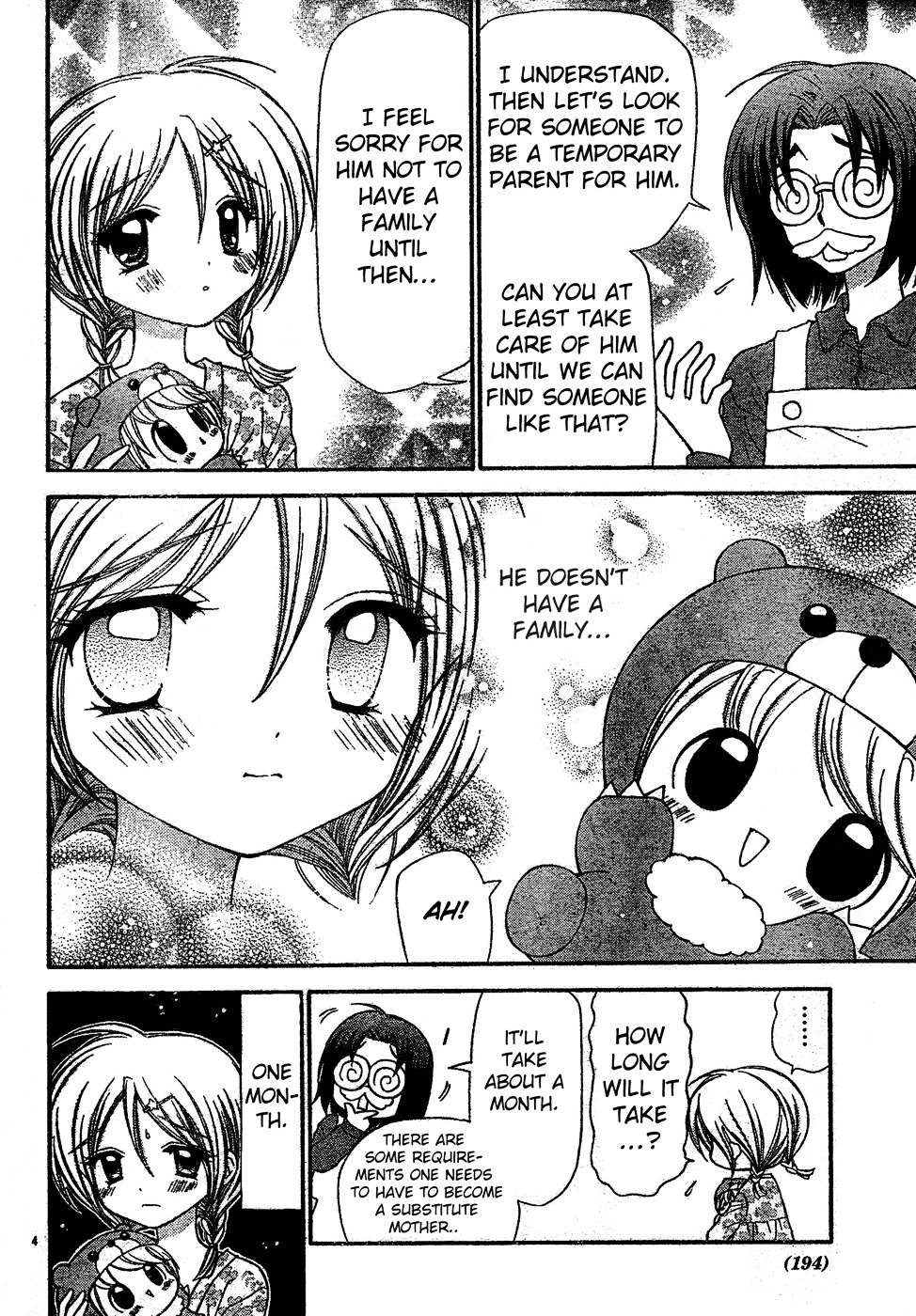 Read Chibi Devi! chapter 3 image 4 on Lezhin