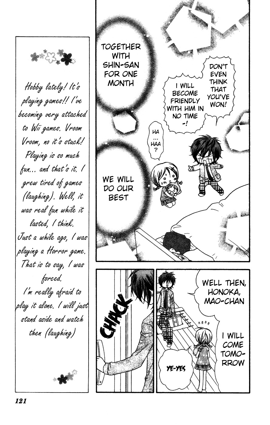 Read Chibi Devi! chapter 4 image 10 on Lezhin
