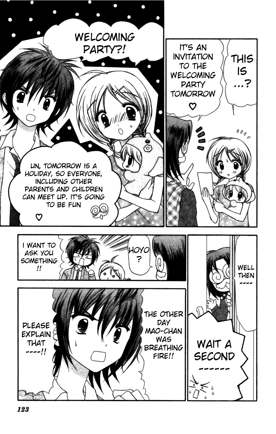 Read Chibi Devi! chapter 4 image 12 on Lezhin