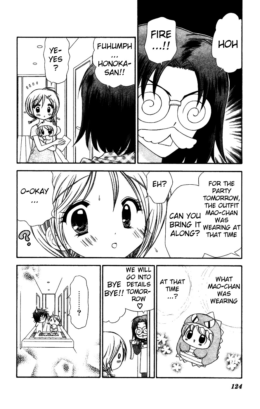 Read Chibi Devi! chapter 4 image 13 on Lezhin