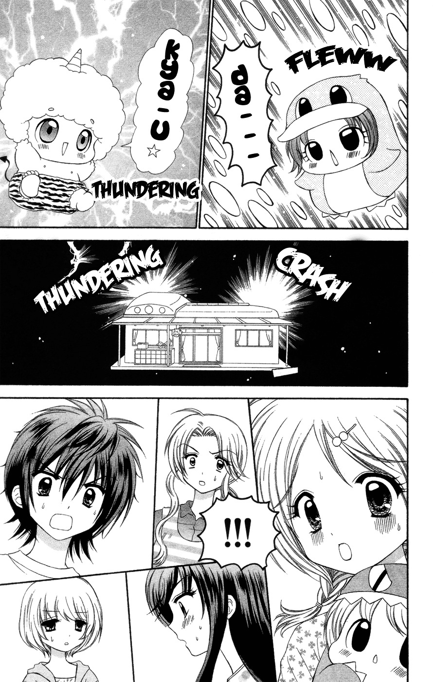 Read Chibi Devi! chapter 4 image 17 on Lezhin