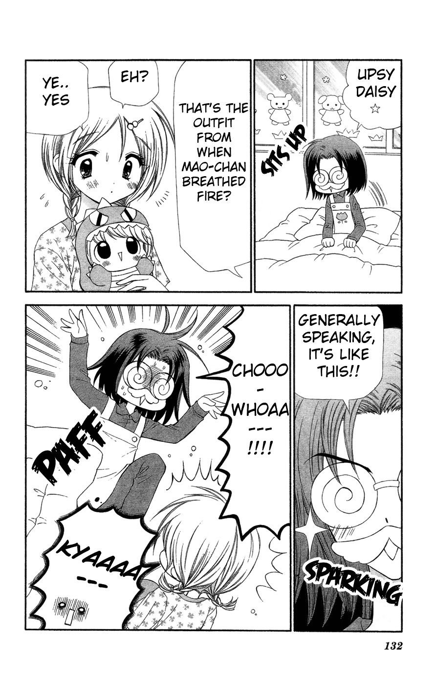 Read Chibi Devi! chapter 4 image 20 on Lezhin