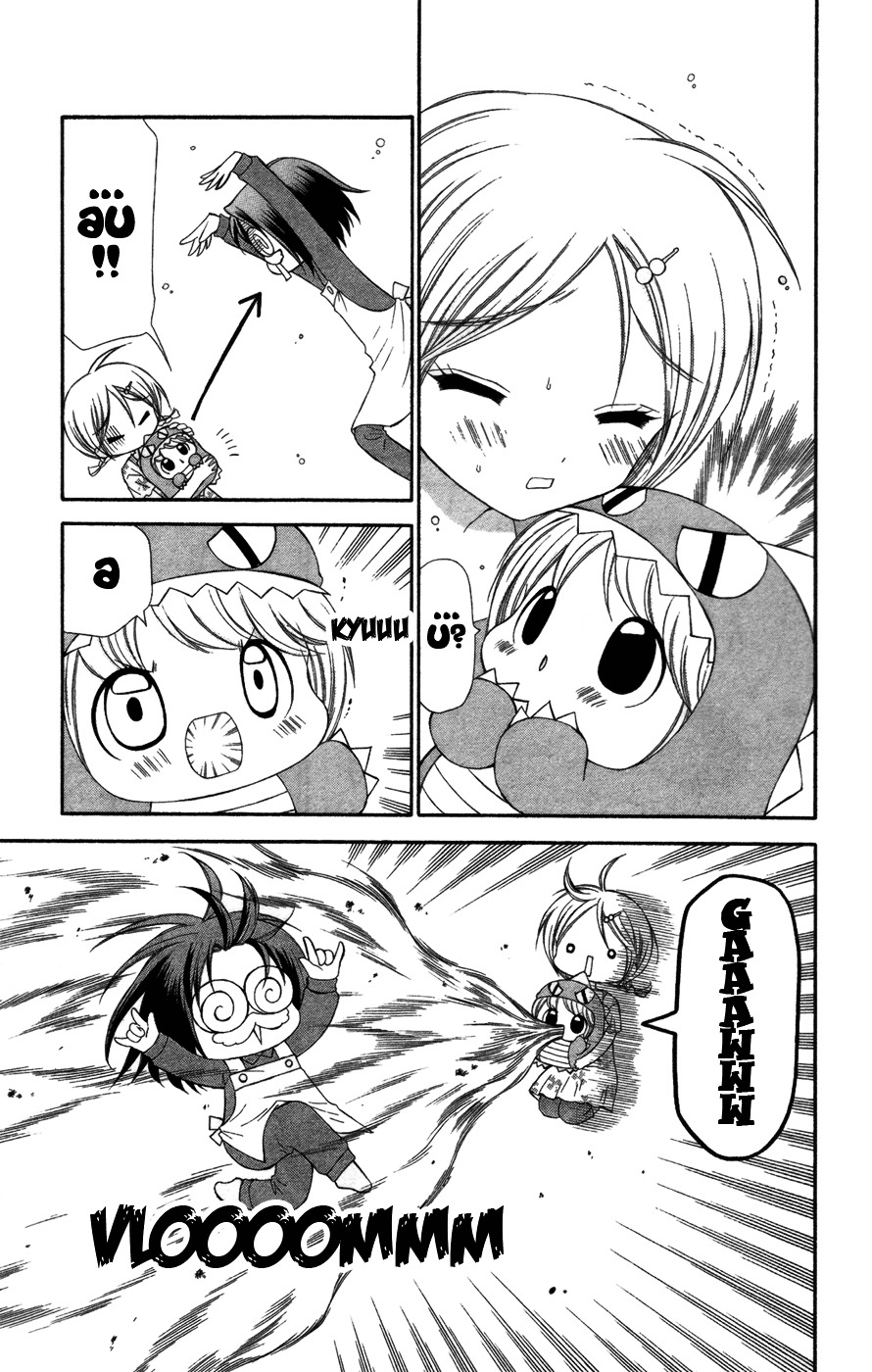 Read Chibi Devi! chapter 4 image 21 on Lezhin