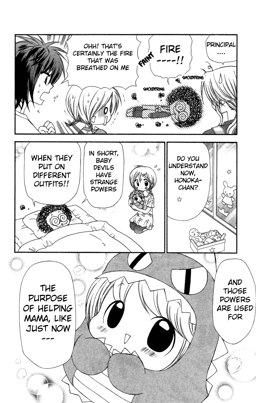 Read Chibi Devi! chapter 4 image 22 on Lezhin