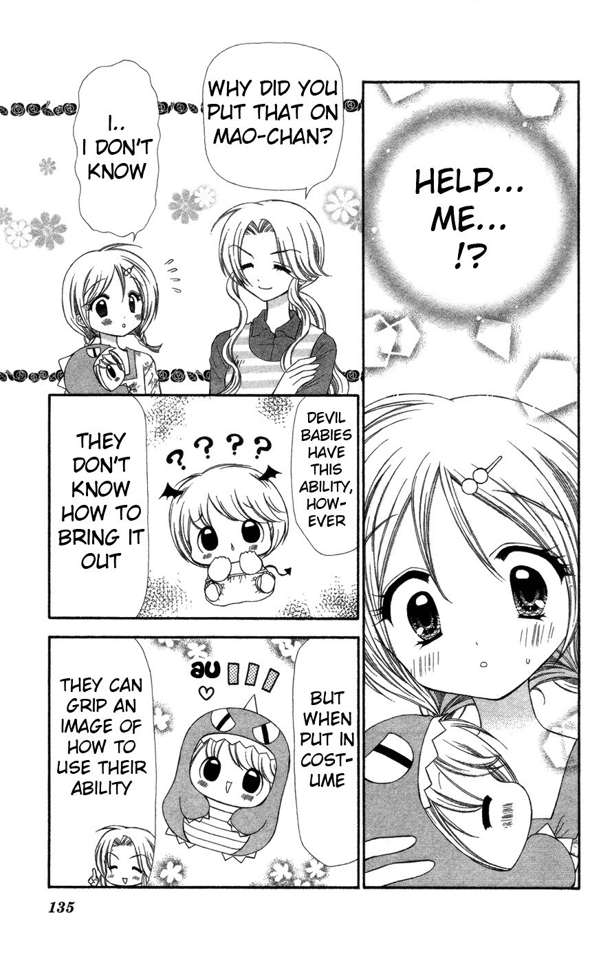 Read Chibi Devi! chapter 4 image 23 on Lezhin