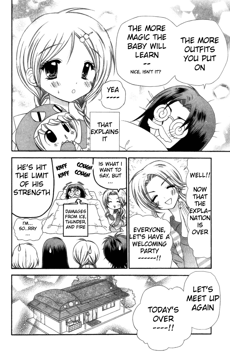 Read Chibi Devi! chapter 4 image 24 on Lezhin