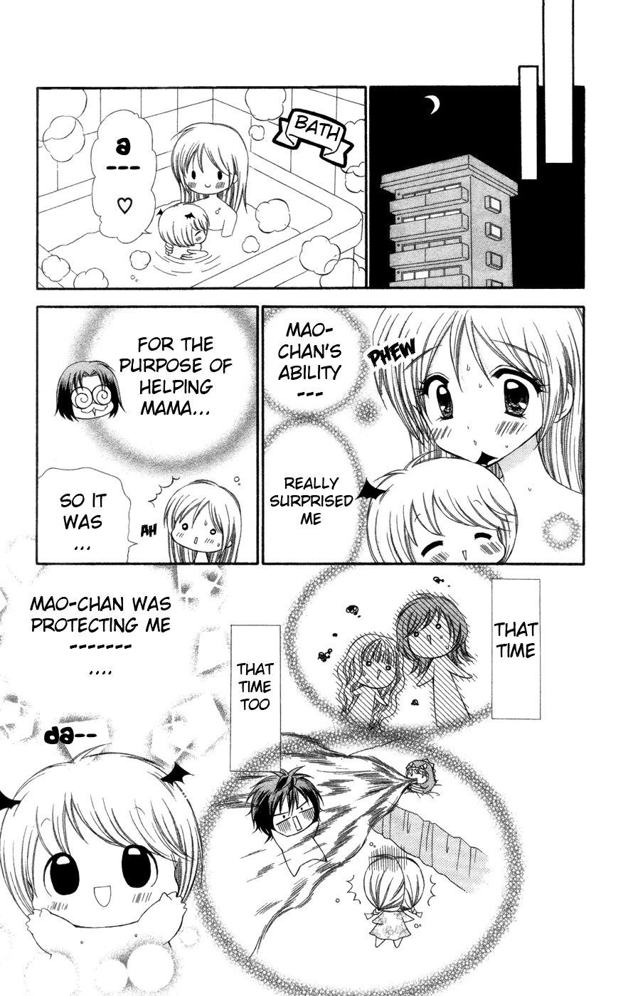 Read Chibi Devi! chapter 4 image 25 on Lezhin