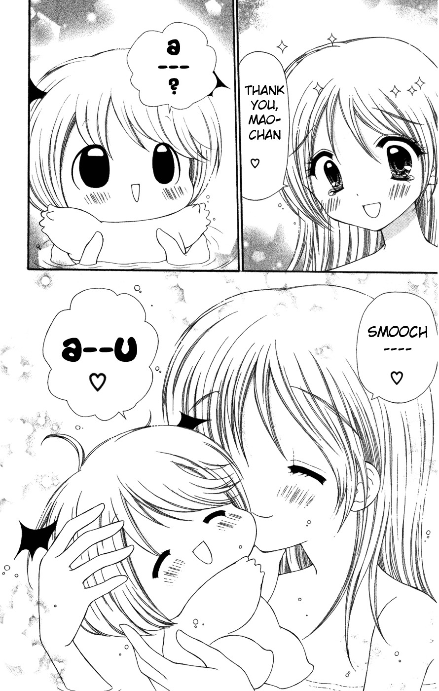 Read Chibi Devi! chapter 4 image 26 on Lezhin