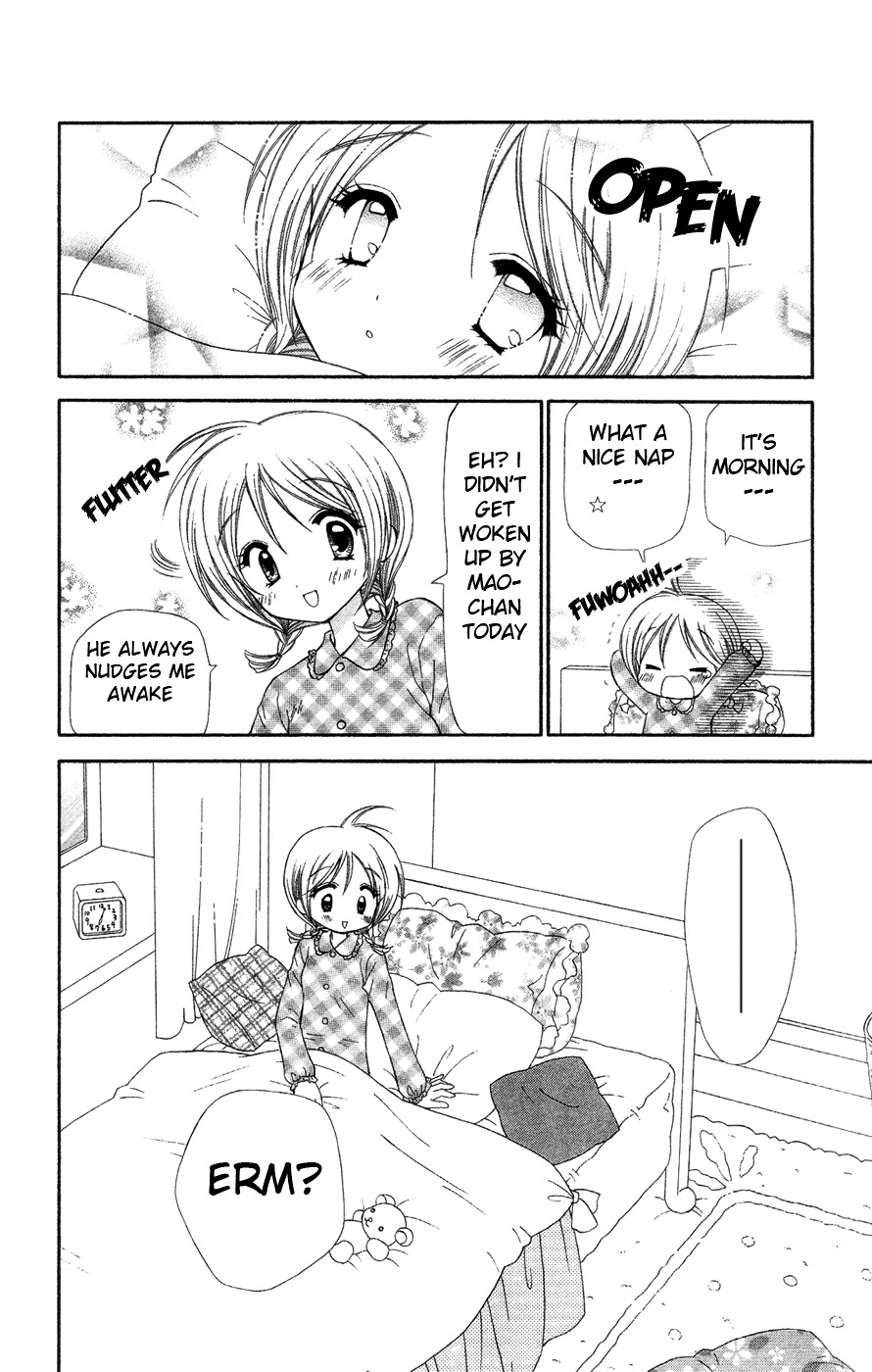 Read Chibi Devi! chapter 4 image 28 on Lezhin