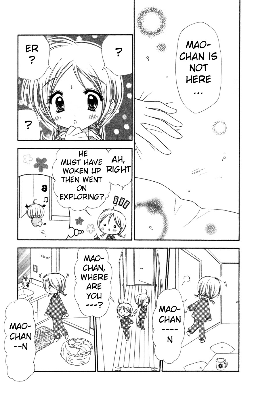 Read Chibi Devi! chapter 4 image 29 on Lezhin
