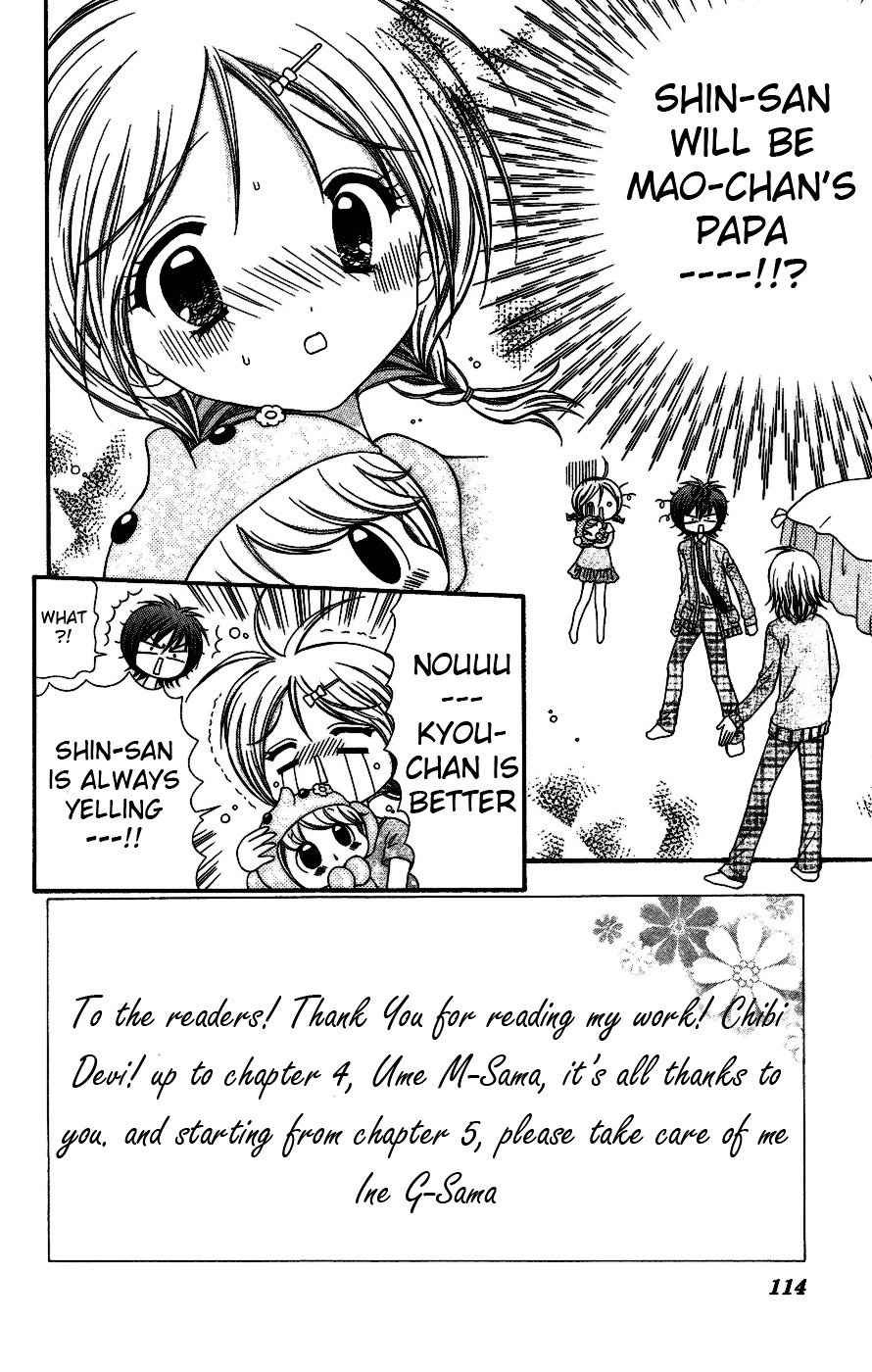 Read Chibi Devi! chapter 4 image 3 on Lezhin