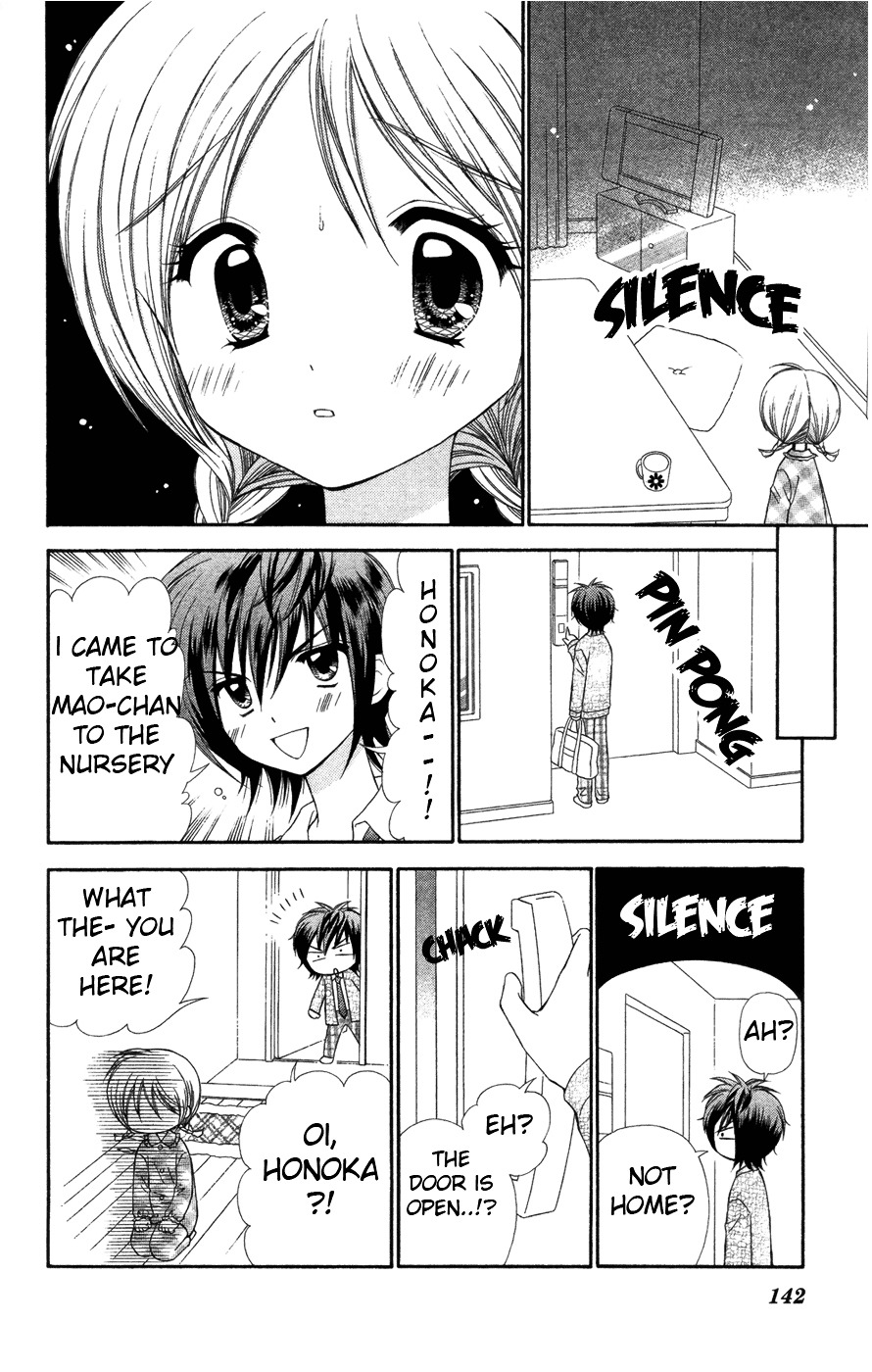 Read Chibi Devi! chapter 4 image 30 on Lezhin