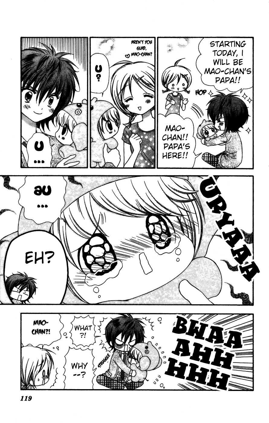 Read Chibi Devi! chapter 4 image 8 on Lezhin