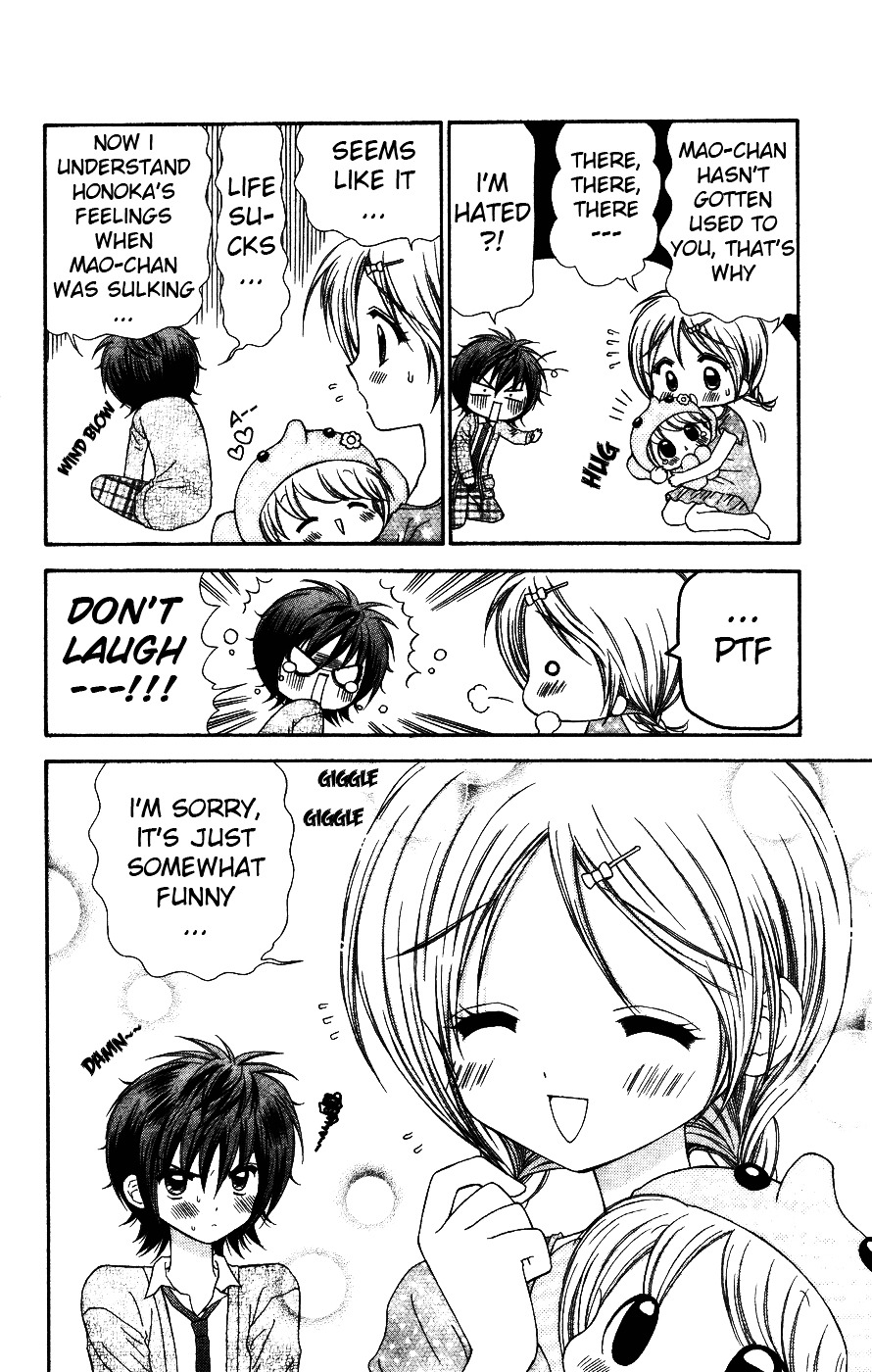 Read Chibi Devi! chapter 4 image 9 on Lezhin