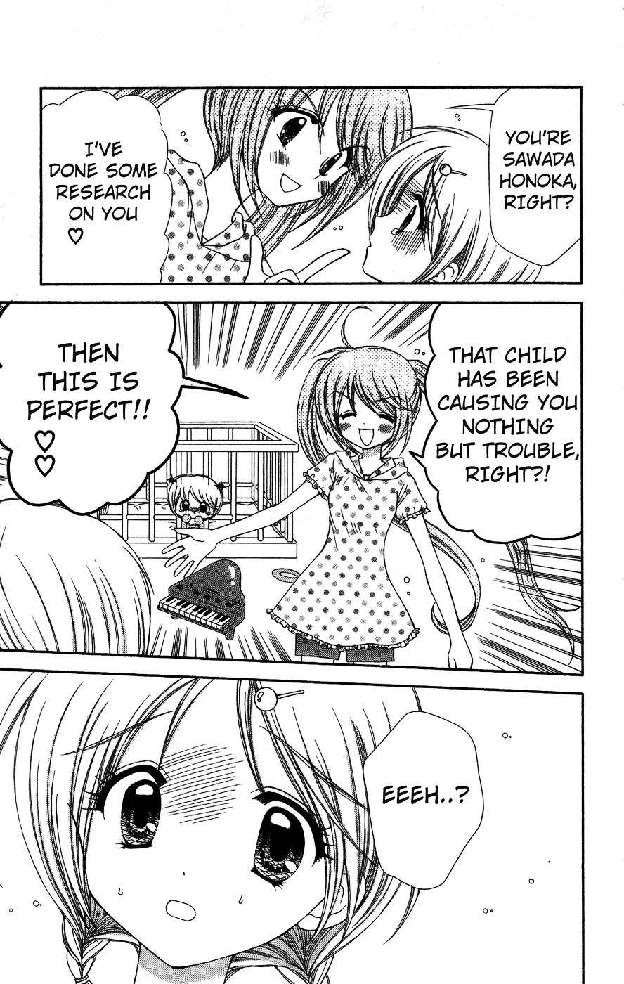 Read Chibi Devi! chapter 5 image 12 on Lezhin