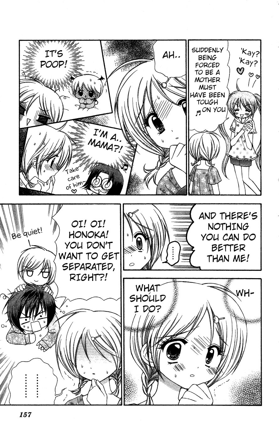 Read Chibi Devi! chapter 5 image 14 on Lezhin