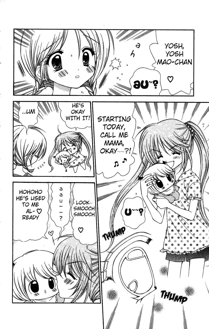 Read Chibi Devi! chapter 5 image 15 on Lezhin
