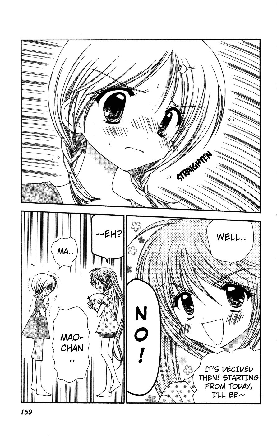 Read Chibi Devi! chapter 5 image 16 on Lezhin