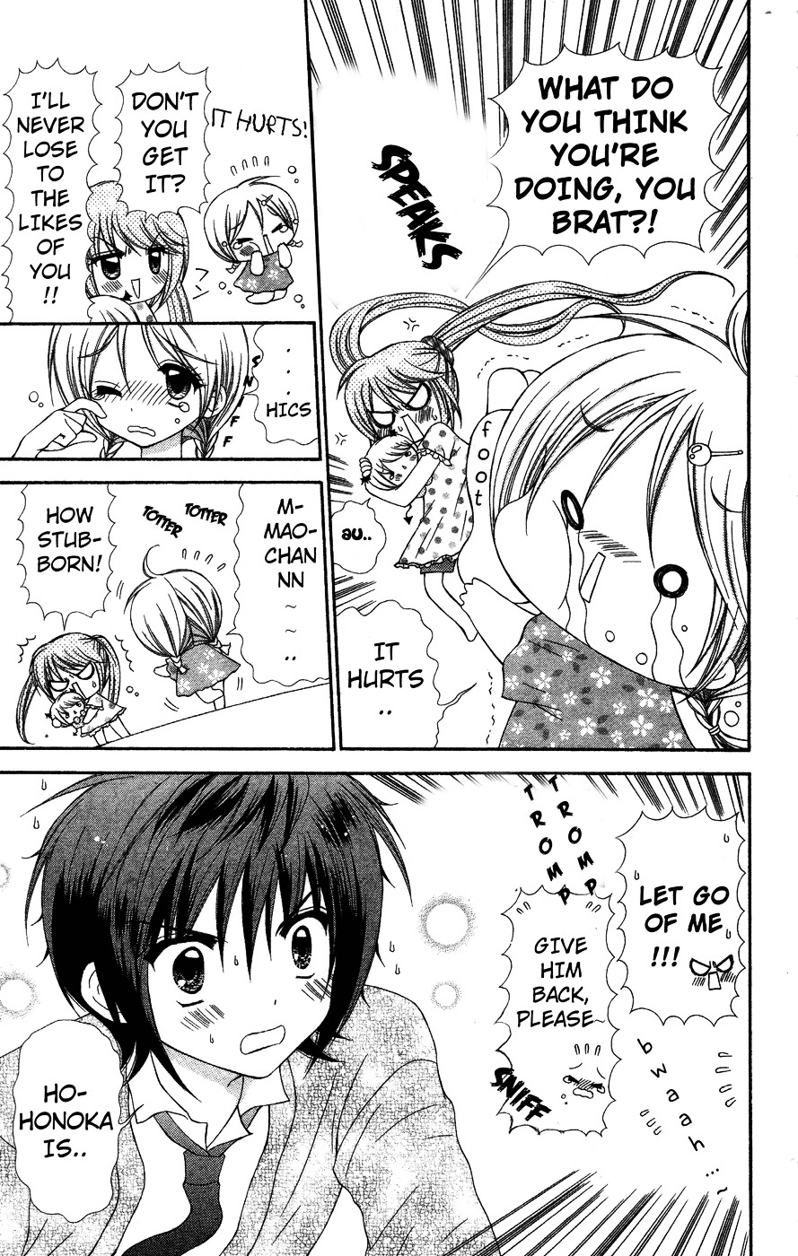 Read Chibi Devi! chapter 5 image 18 on Lezhin