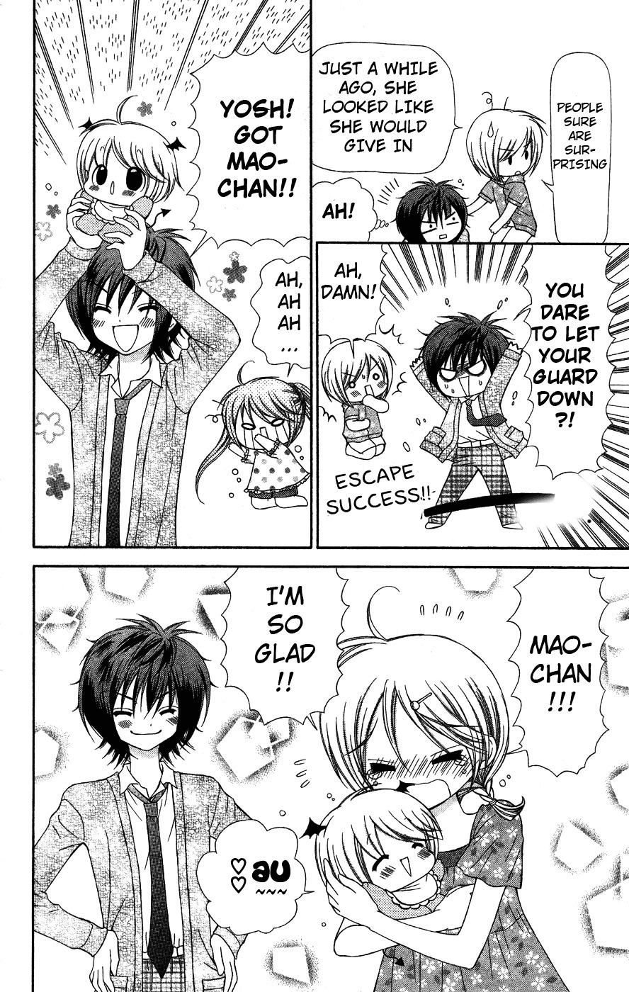 Read Chibi Devi! chapter 5 image 19 on Lezhin