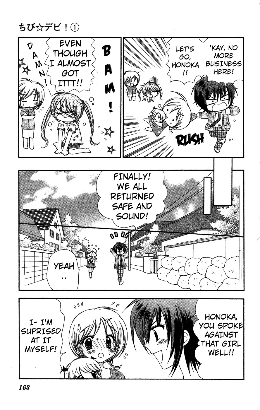 Read Chibi Devi! chapter 5 image 20 on Lezhin