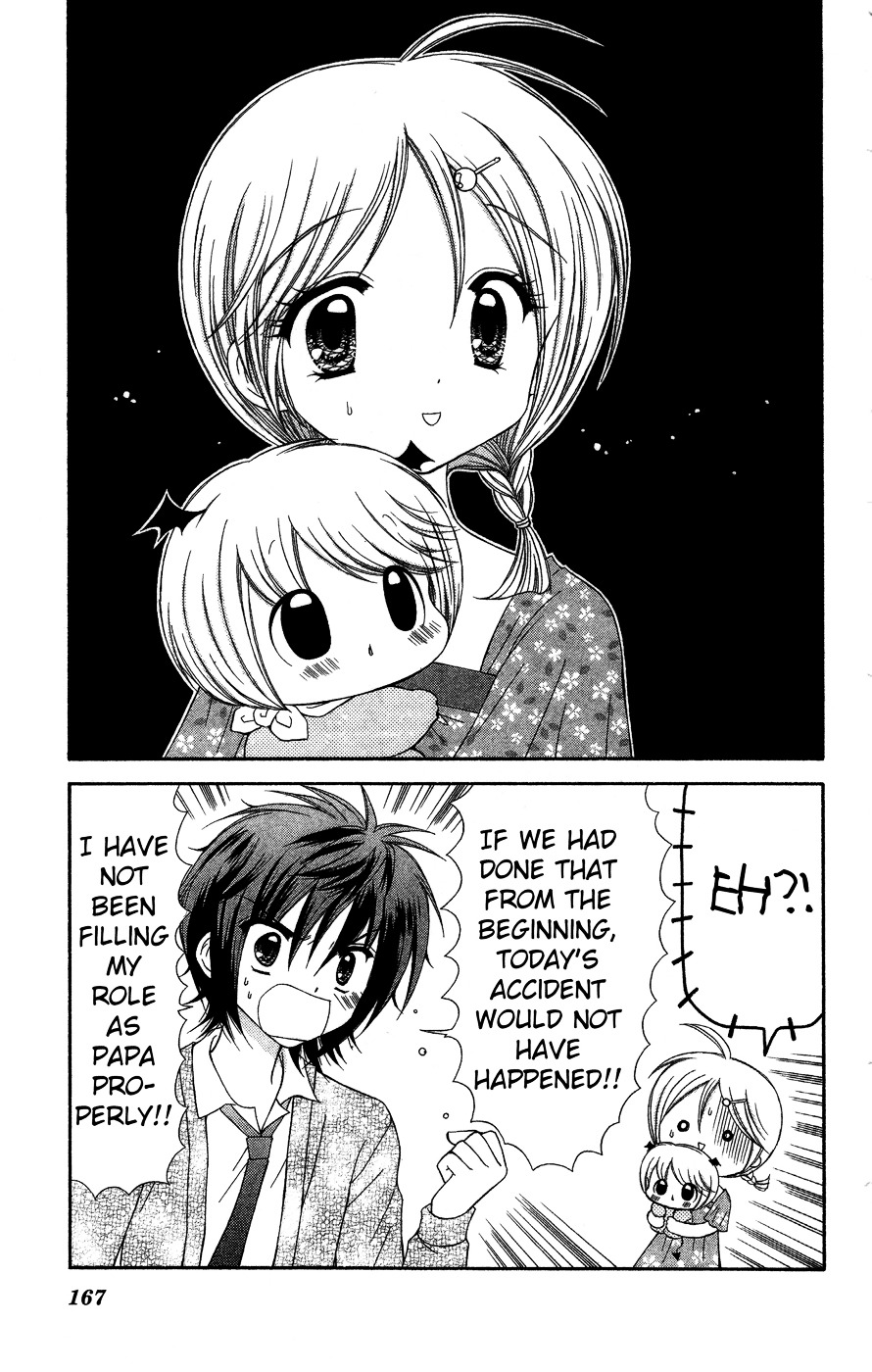 Read Chibi Devi! chapter 5 image 24 on Lezhin