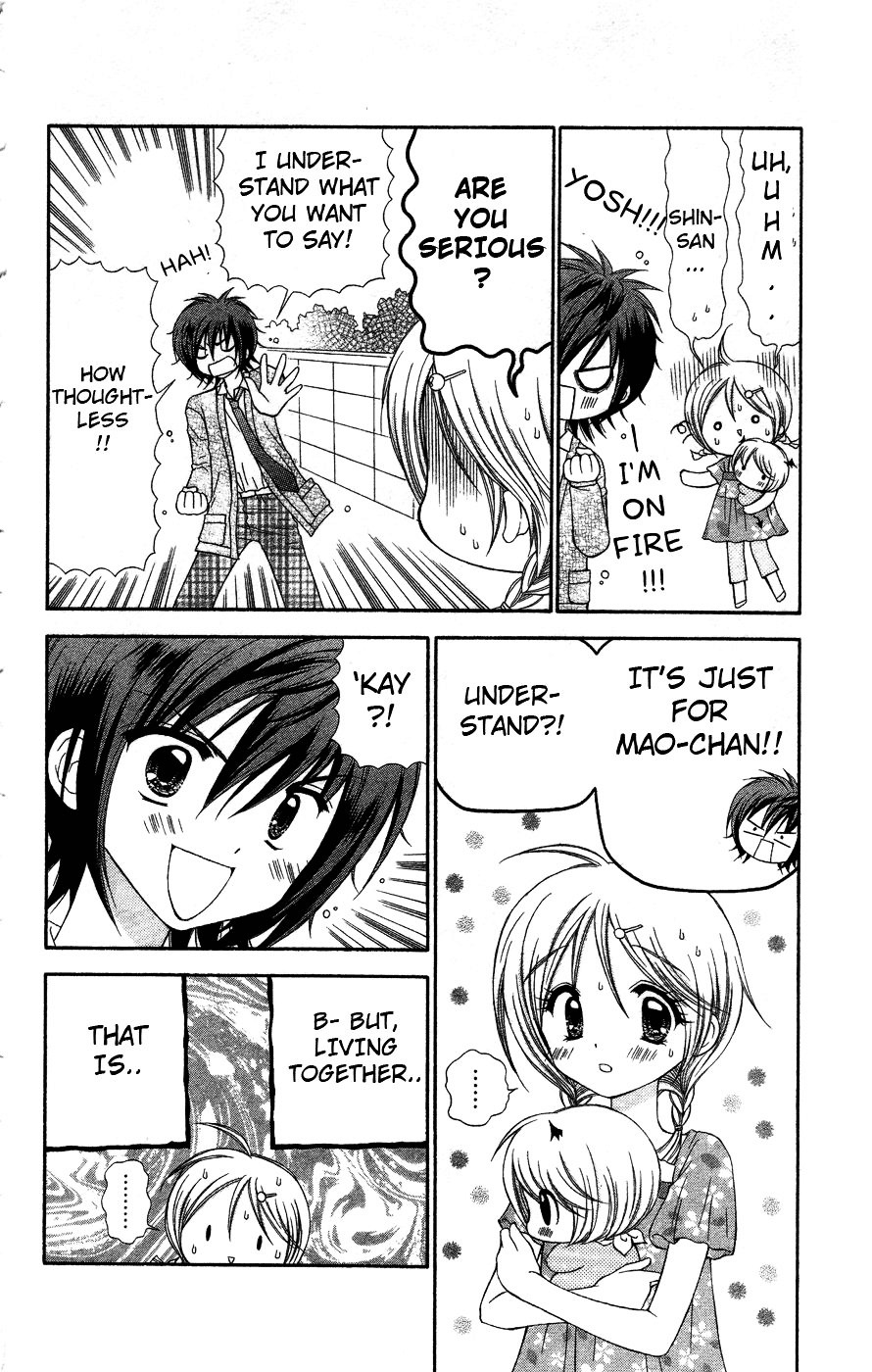 Read Chibi Devi! chapter 5 image 25 on Lezhin