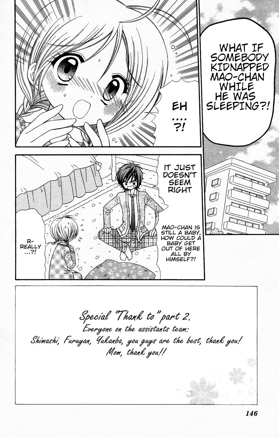 Read Chibi Devi! chapter 5 image 3 on Lezhin
