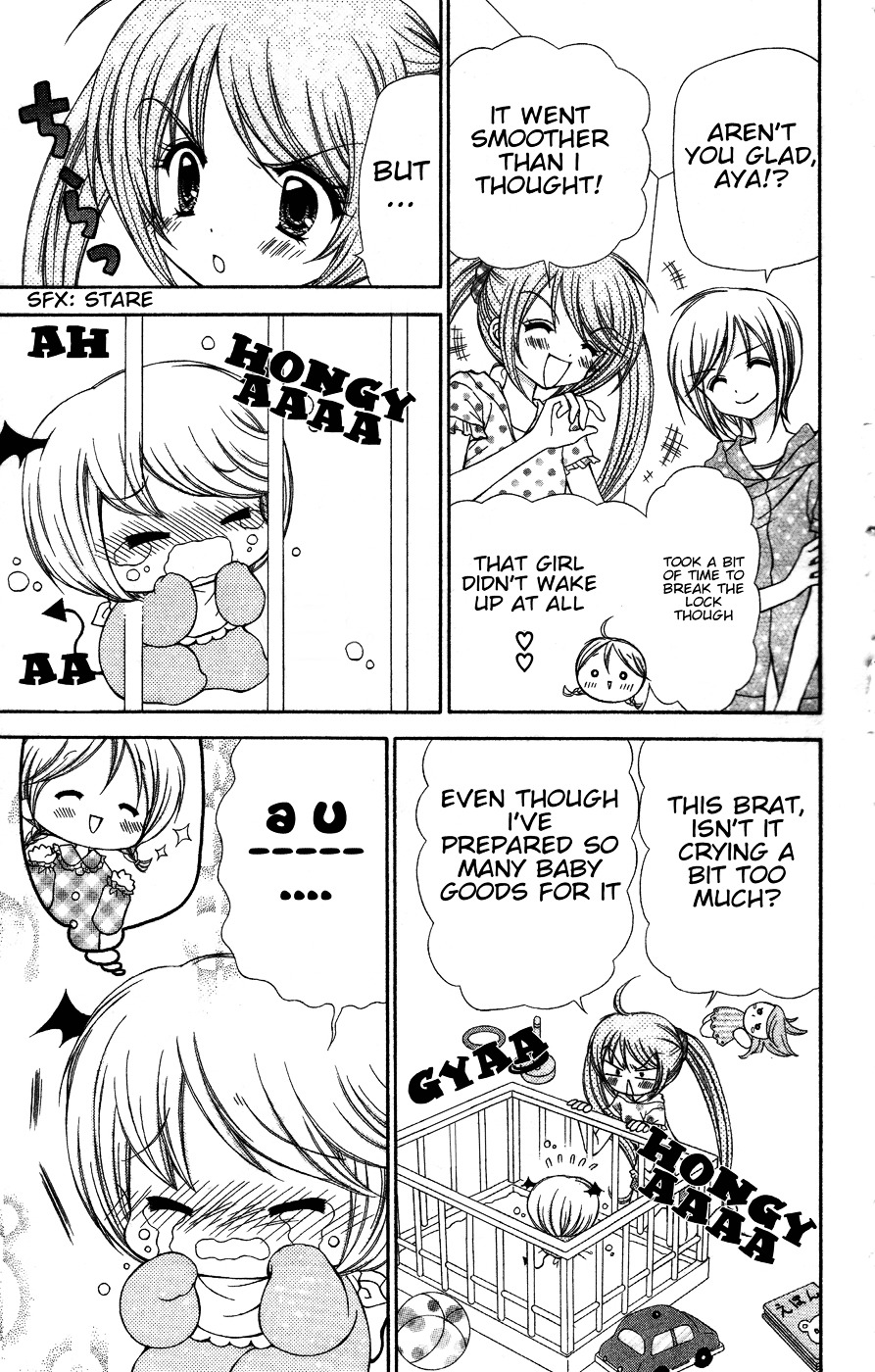 Read Chibi Devi! chapter 5 image 6 on Lezhin