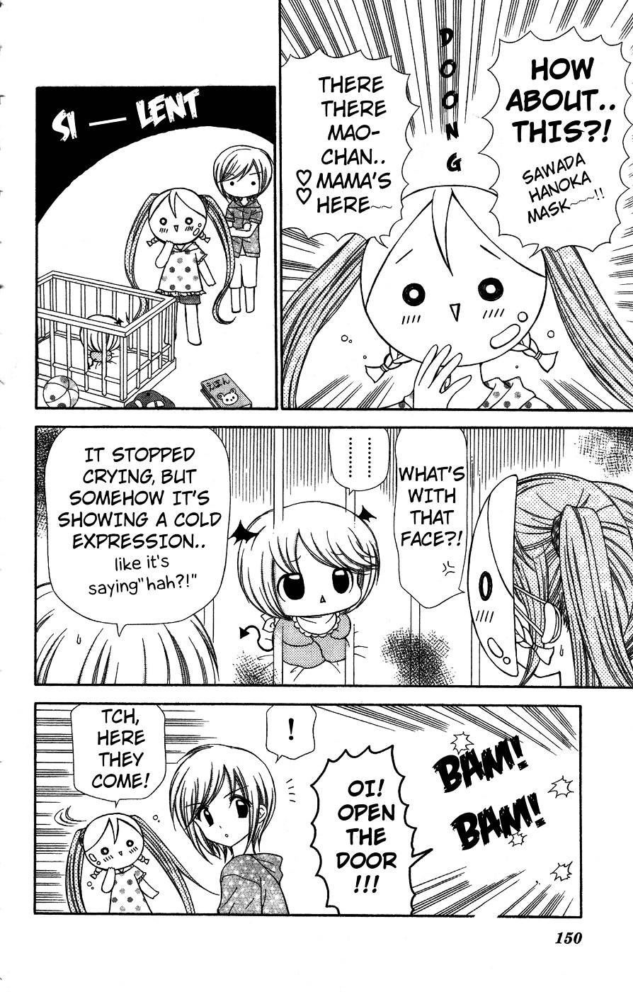 Read Chibi Devi! chapter 5 image 7 on Lezhin