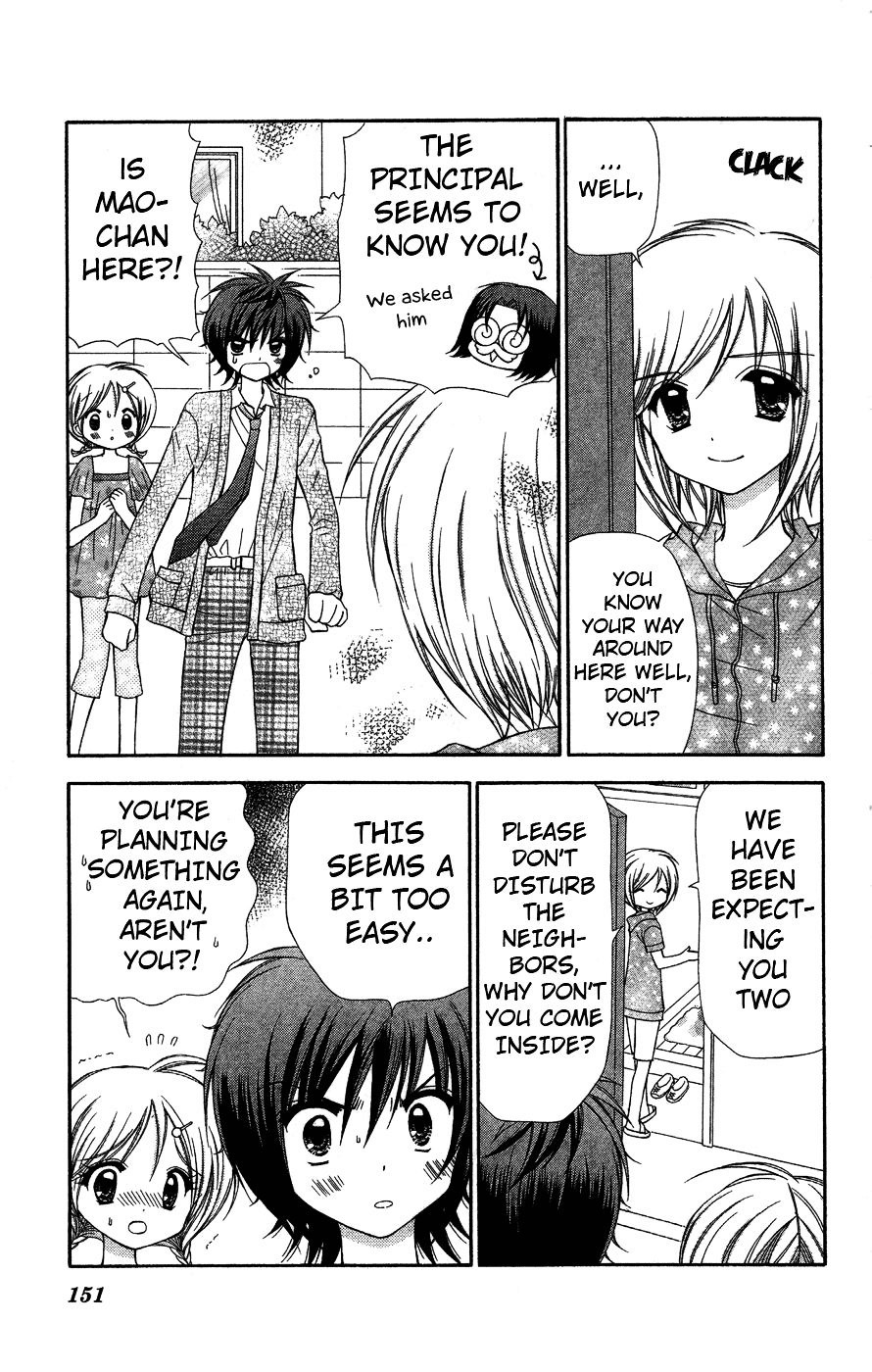 Read Chibi Devi! chapter 5 image 8 on Lezhin