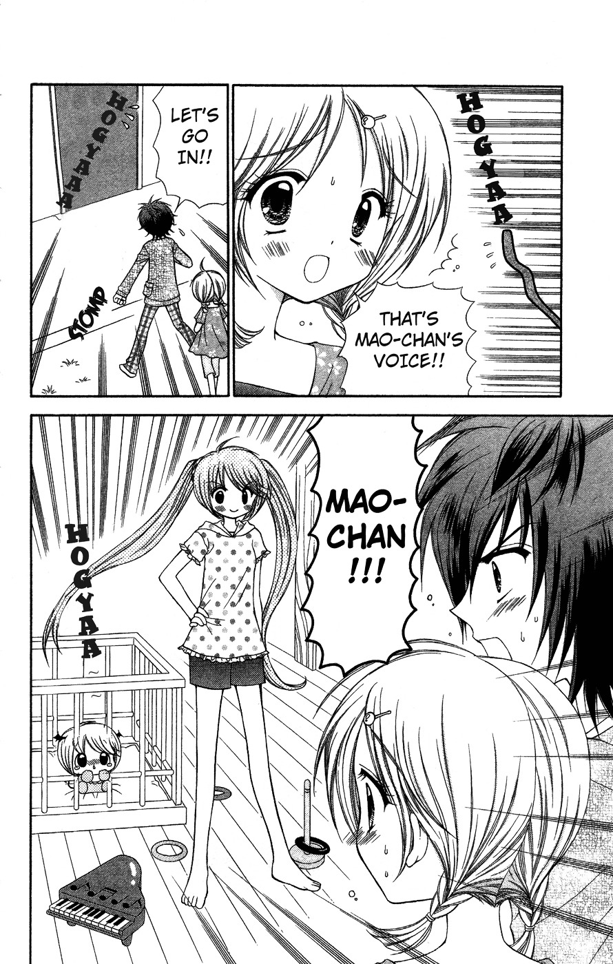 Read Chibi Devi! chapter 5 image 9 on Lezhin