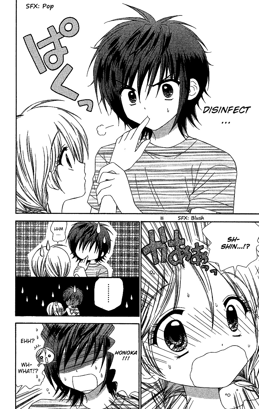 Read Chibi Devi! chapter 6 image 12 on Lezhin