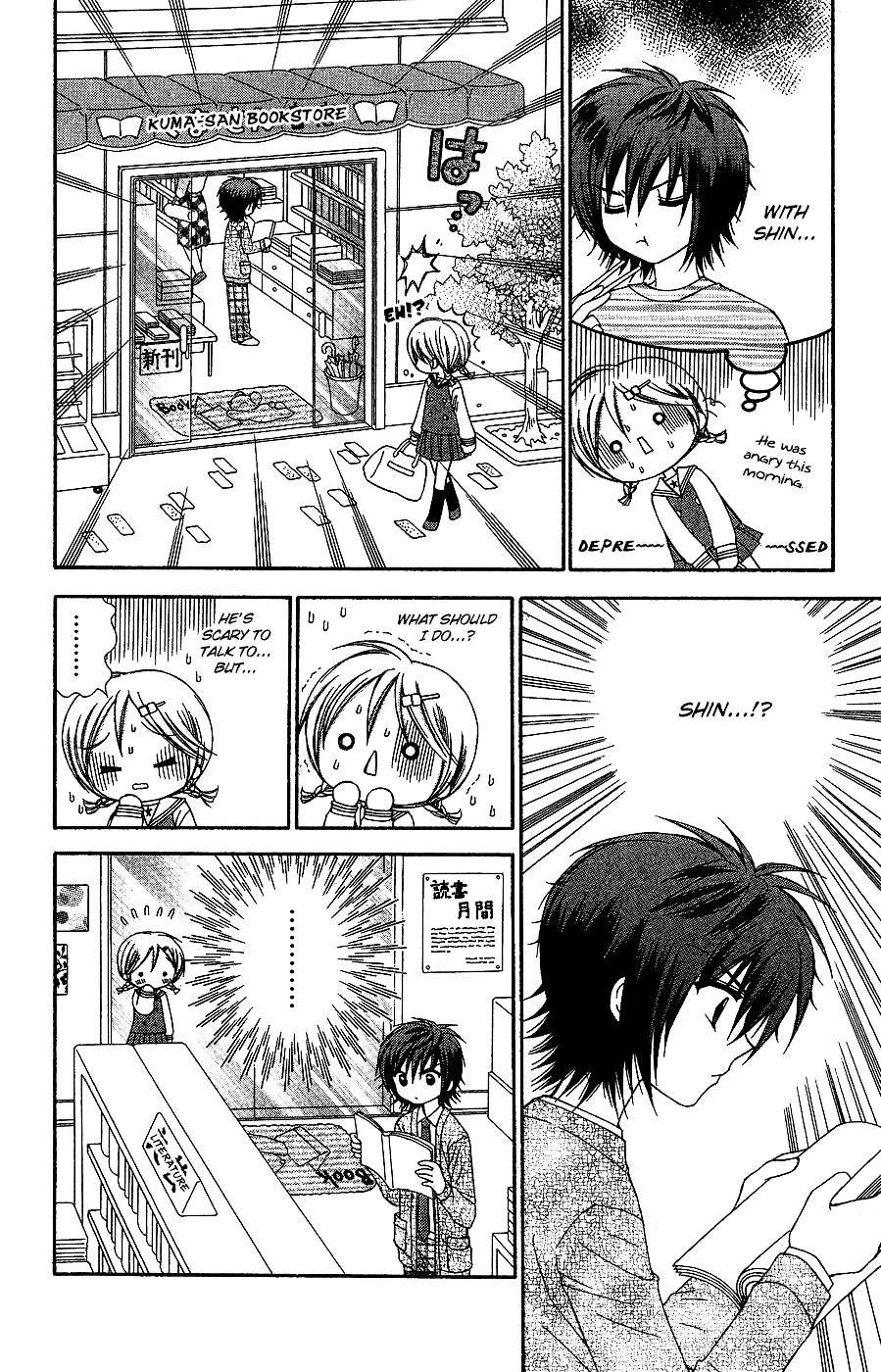 Read Chibi Devi! chapter 6 image 16 on Lezhin