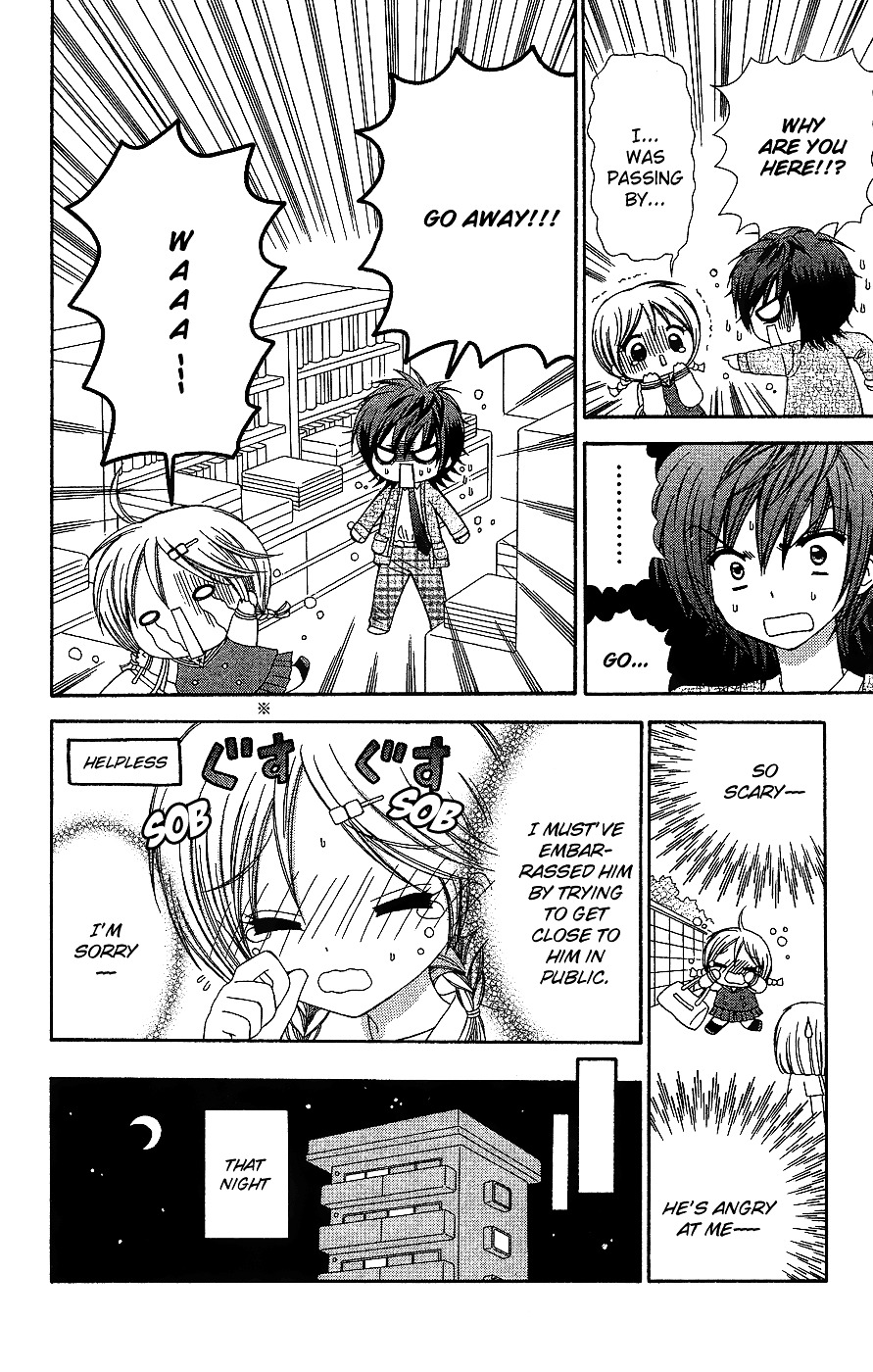 Read Chibi Devi! chapter 6 image 18 on Lezhin