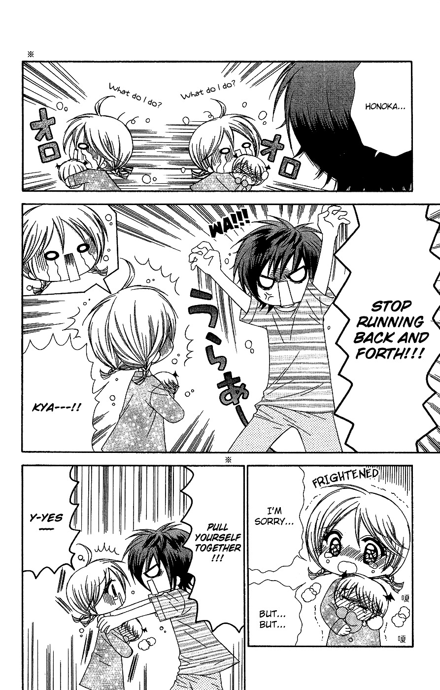 Read Chibi Devi! chapter 6 image 22 on Lezhin