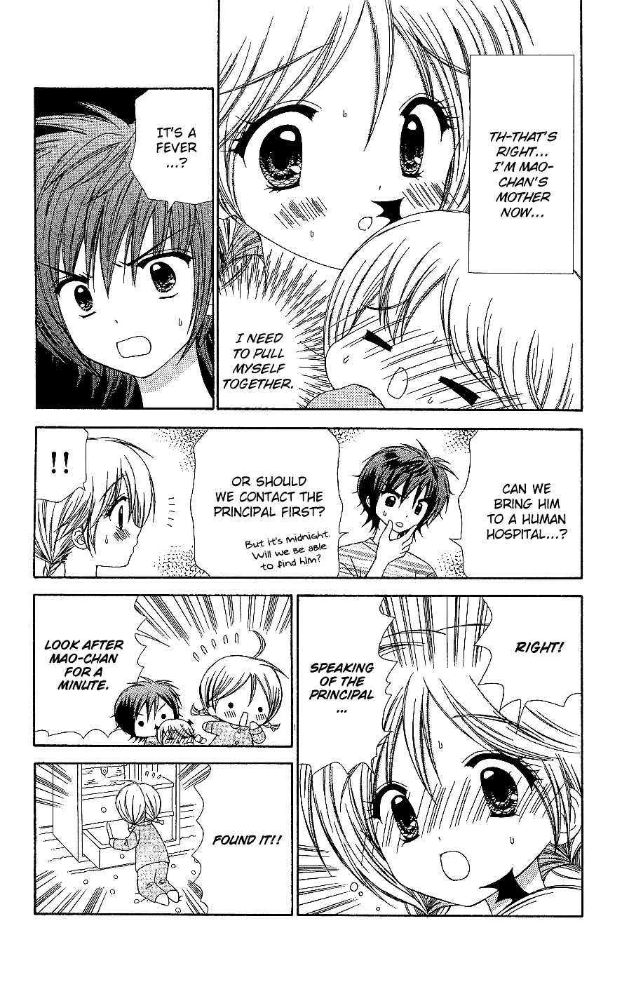 Read Chibi Devi! chapter 6 image 23 on Lezhin