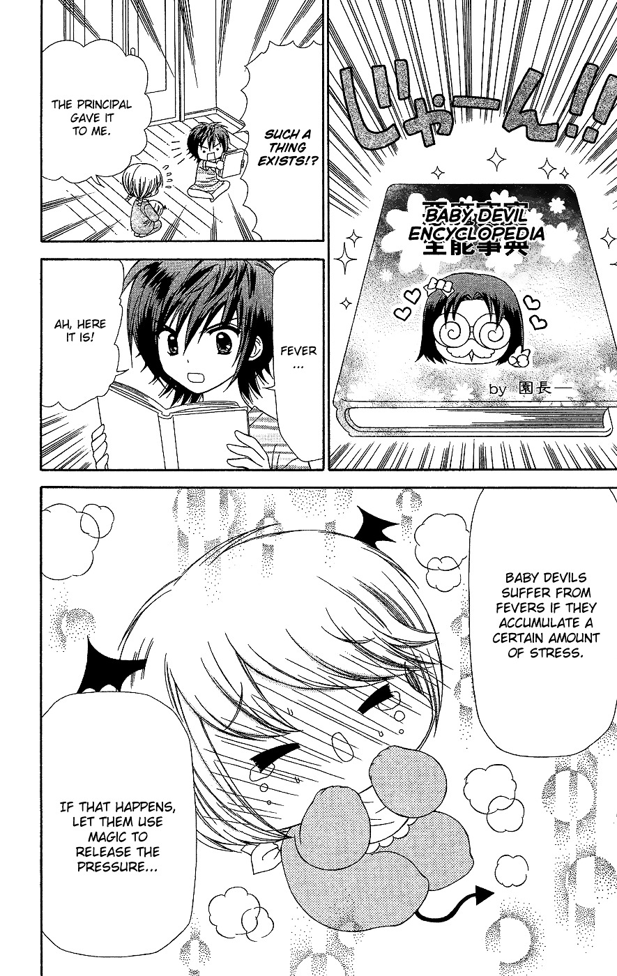 Read Chibi Devi! chapter 6 image 24 on Lezhin