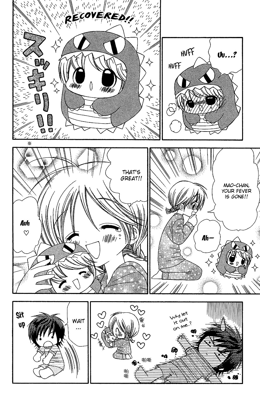 Read Chibi Devi! chapter 6 image 26 on Lezhin