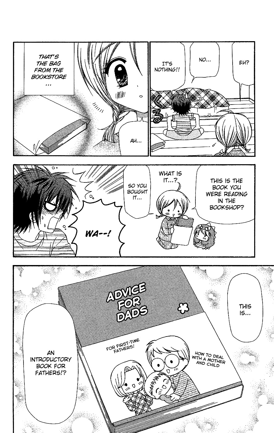 Read Chibi Devi! chapter 6 image 28 on Lezhin