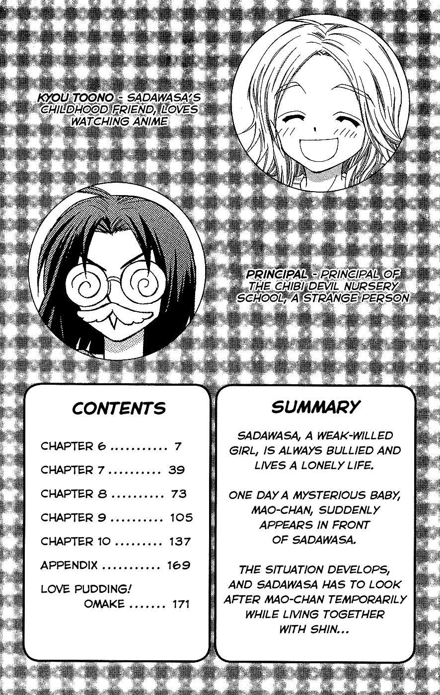 Read Chibi Devi! chapter 6 image 3 on Lezhin