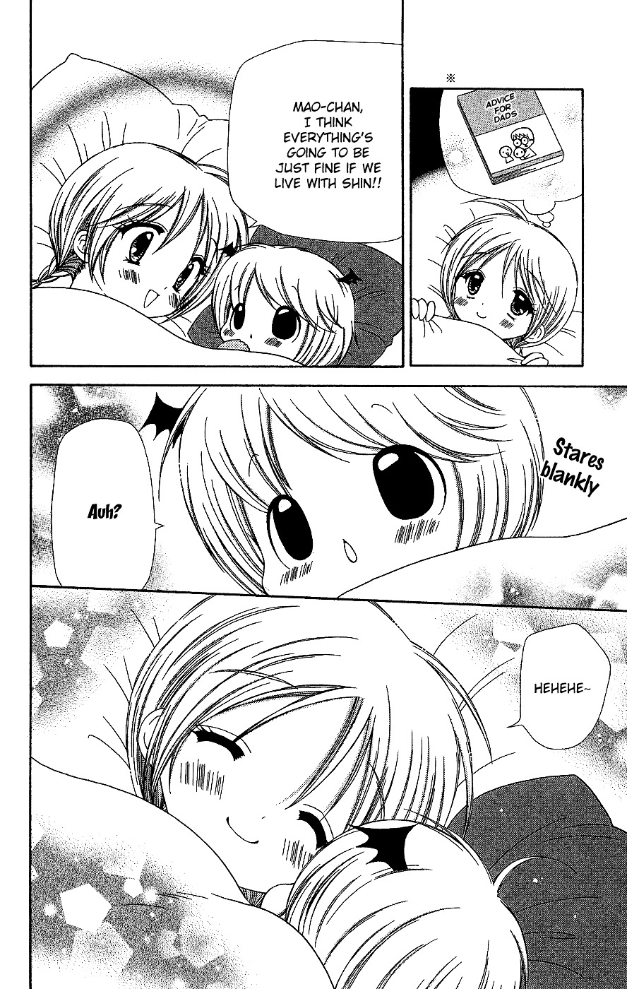 Read Chibi Devi! chapter 6 image 32 on Lezhin
