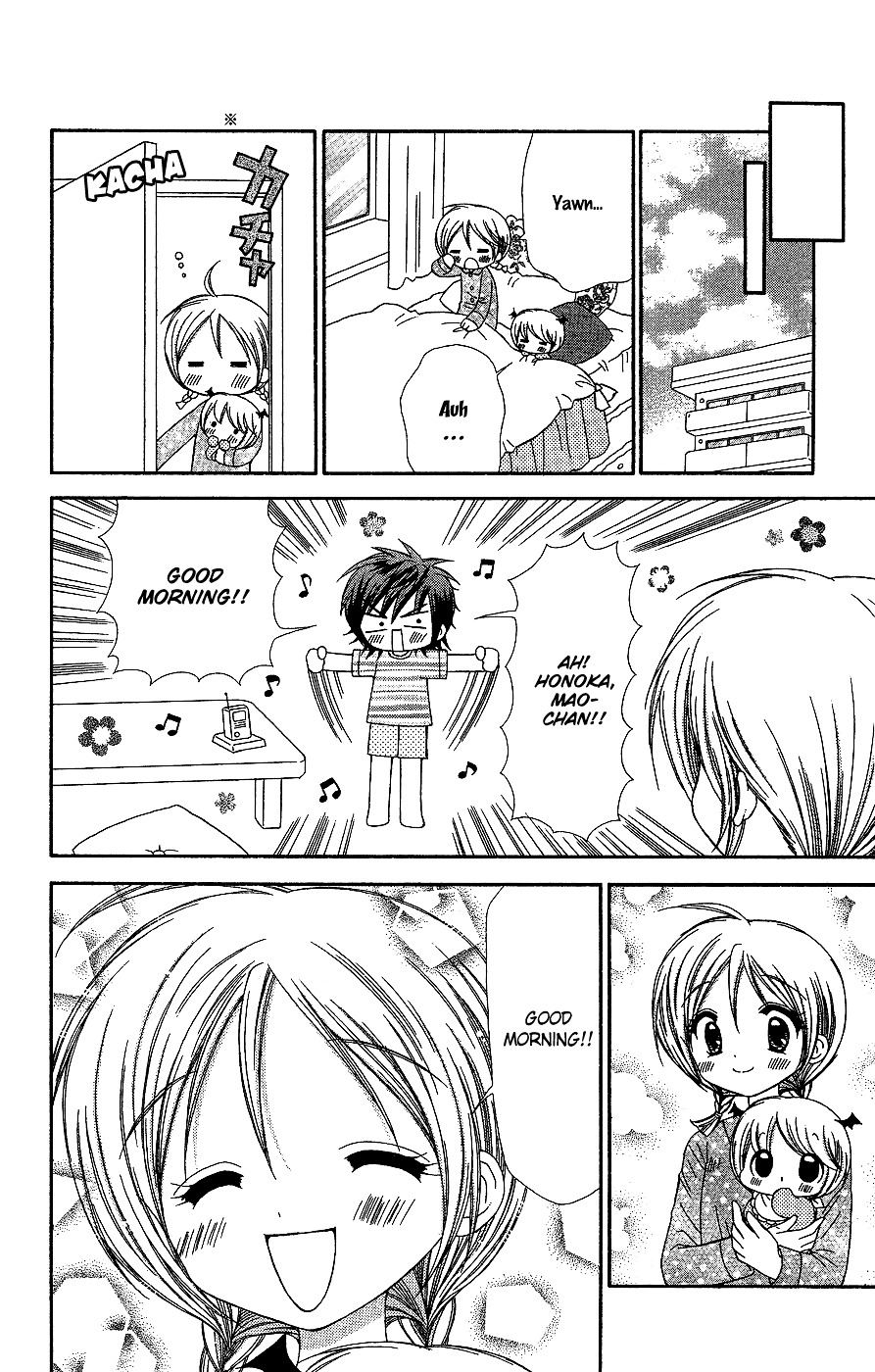 Read Chibi Devi! chapter 6 image 34 on Lezhin