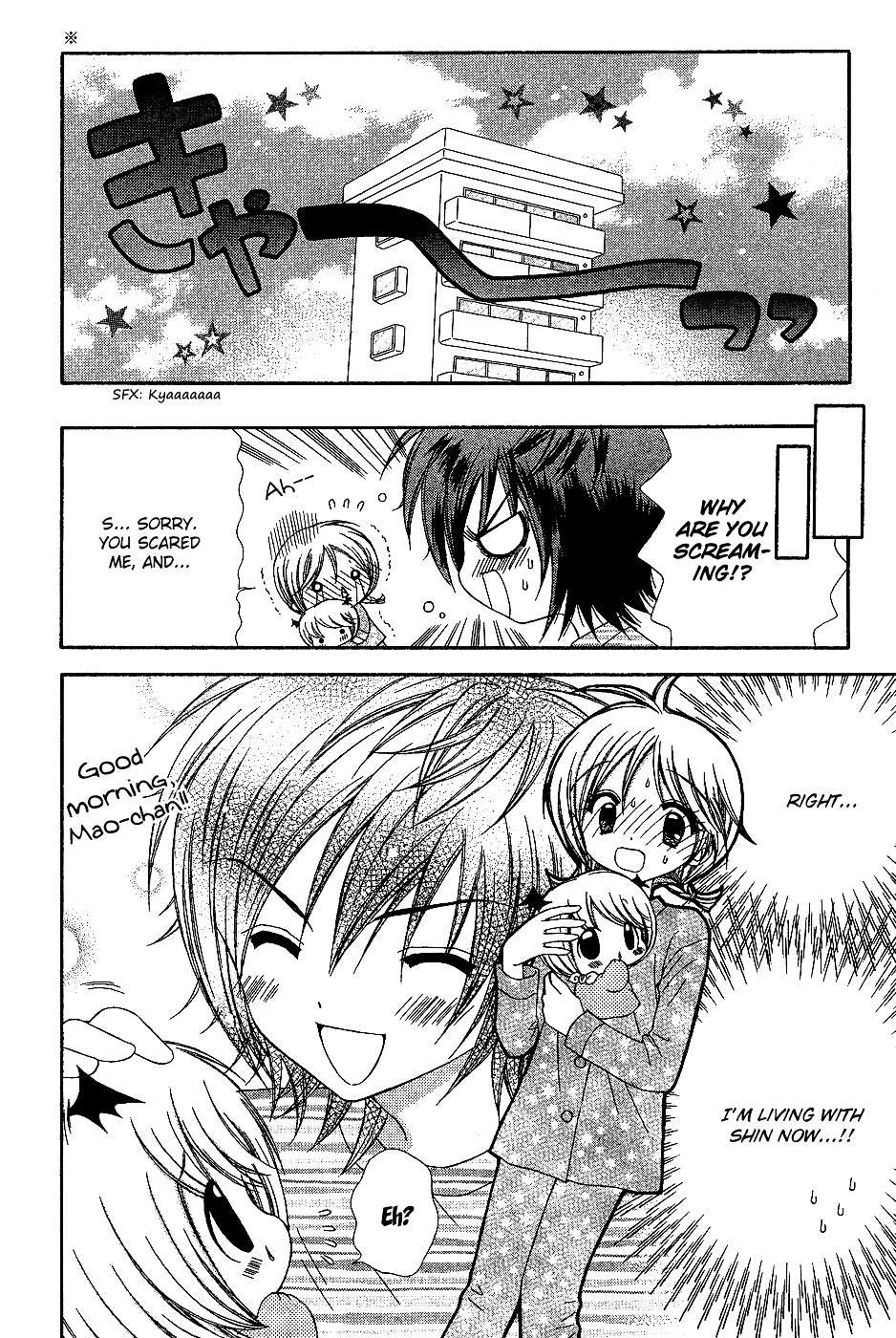 Read Chibi Devi! chapter 6 image 8 on Lezhin