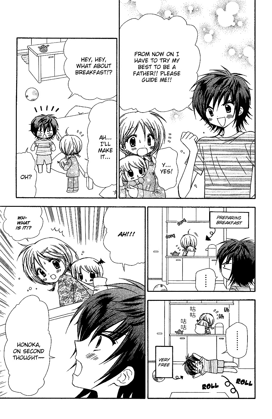 Read Chibi Devi! chapter 6 image 9 on Lezhin