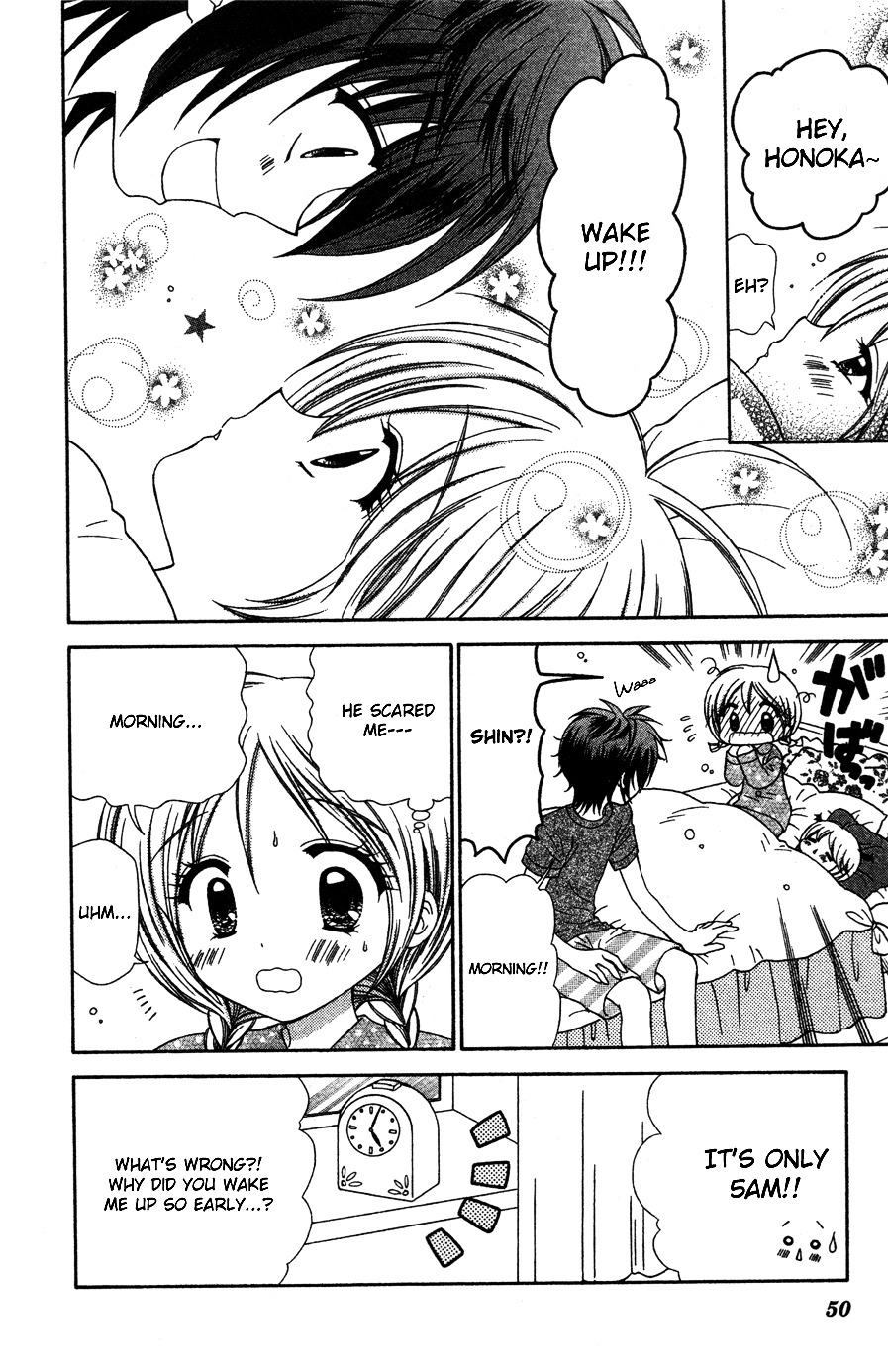 Read Chibi Devi! chapter 7 image 12 on Lezhin