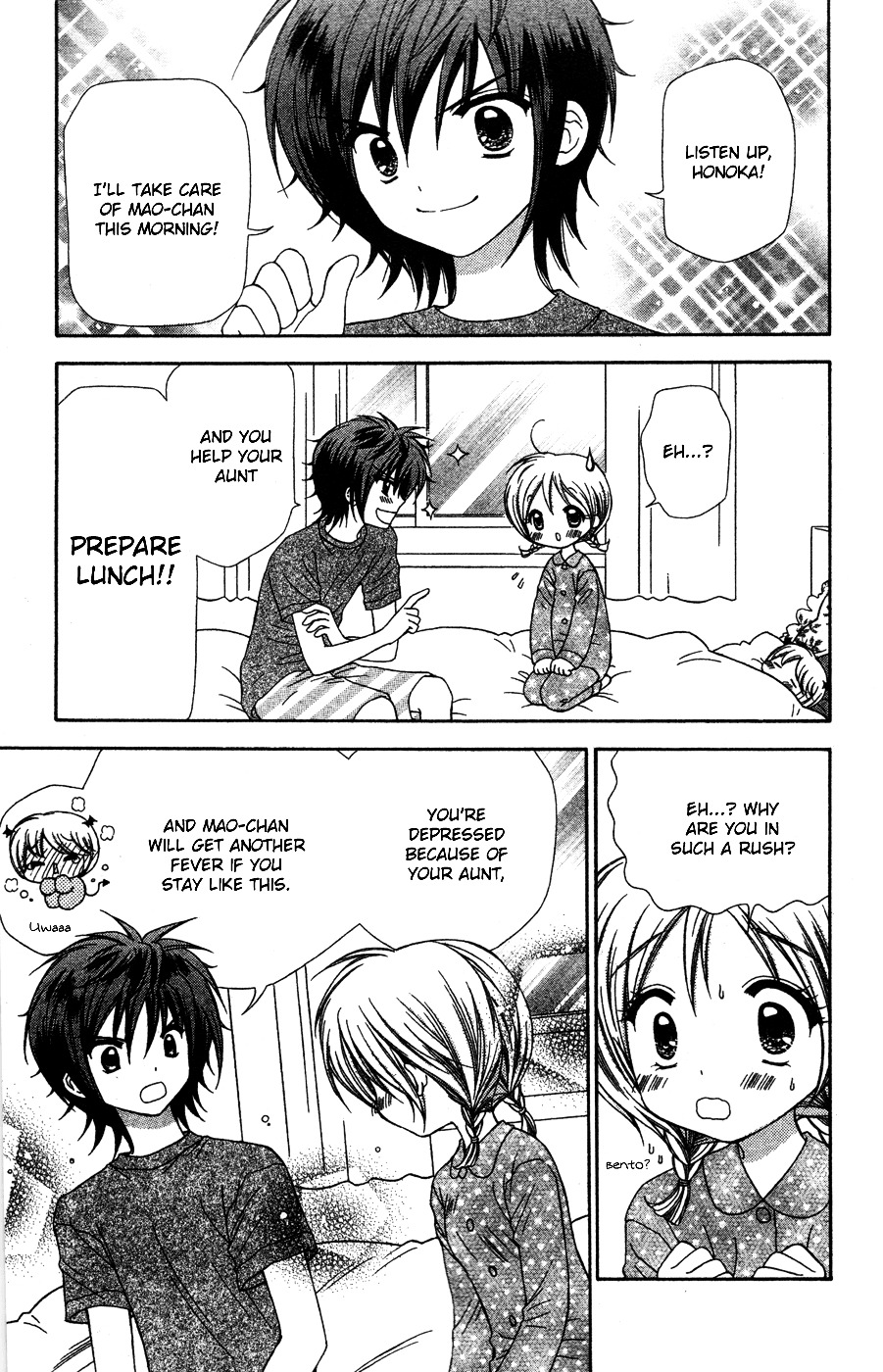 Read Chibi Devi! chapter 7 image 13 on Lezhin