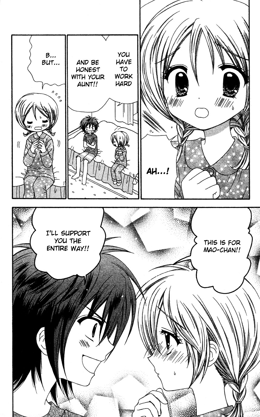Read Chibi Devi! chapter 7 image 14 on Lezhin