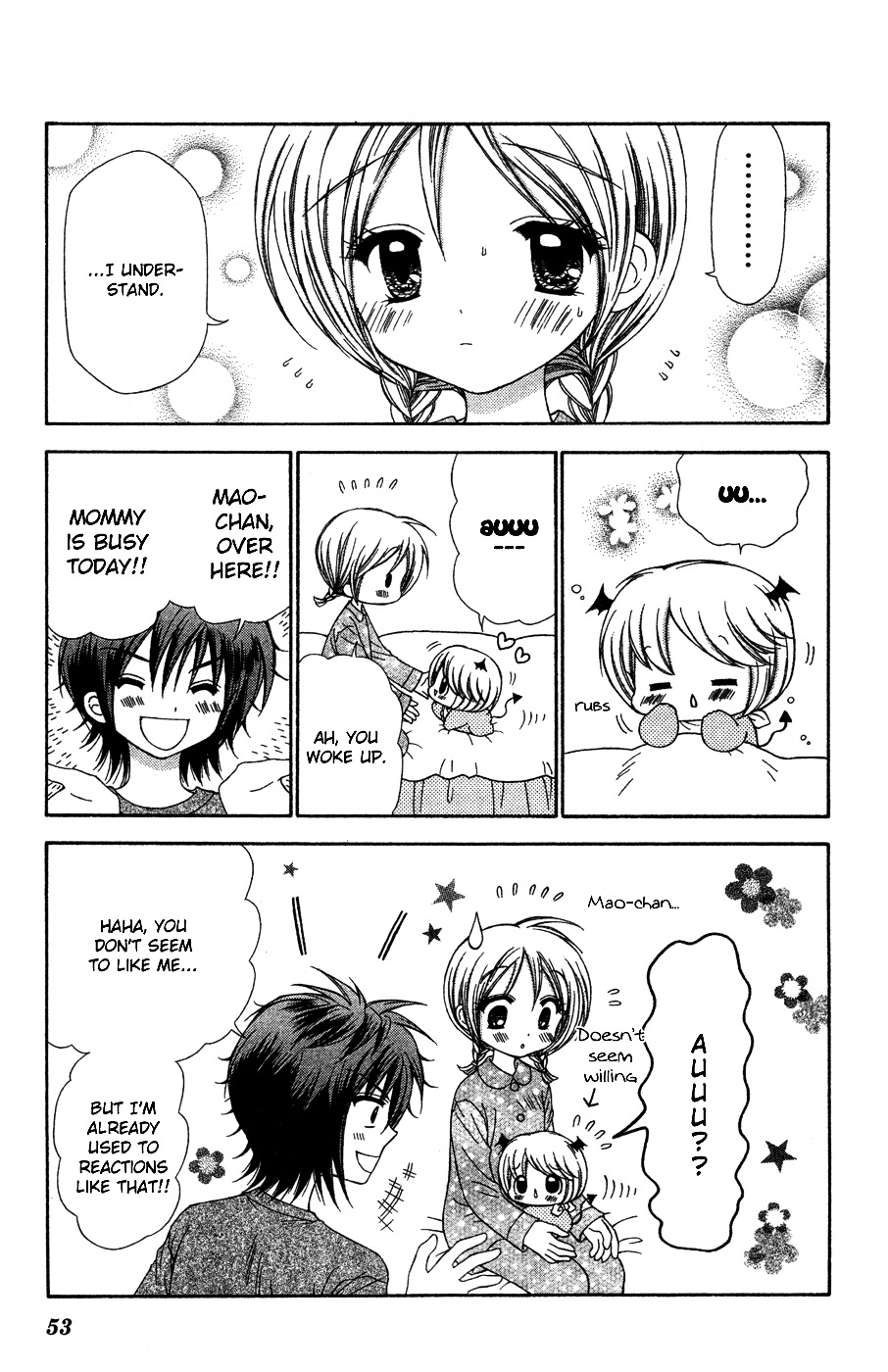 Read Chibi Devi! chapter 7 image 15 on Lezhin